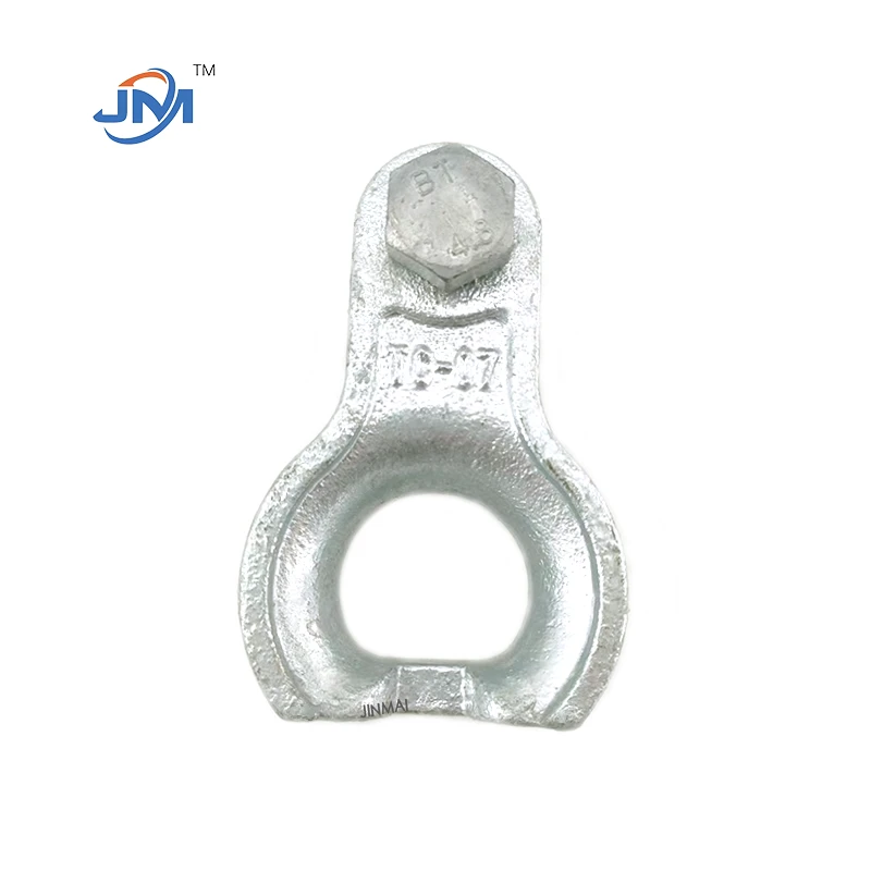 Clevis cu degetar turnat galvanizat la cald-