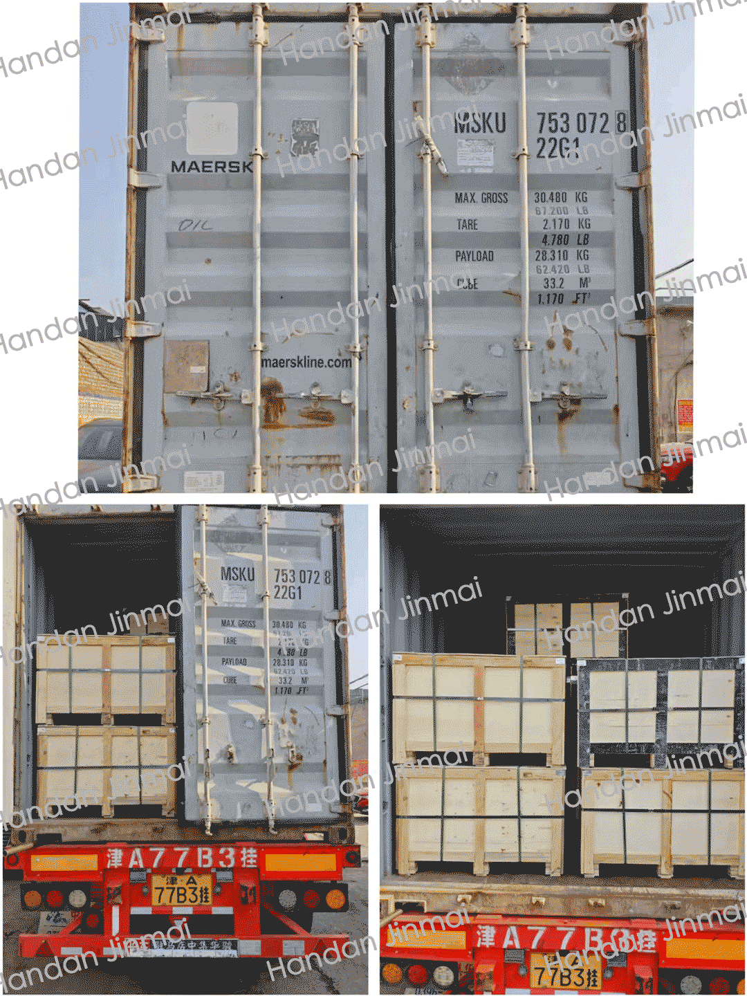 66db54376d2c64e119a16b311bc977c